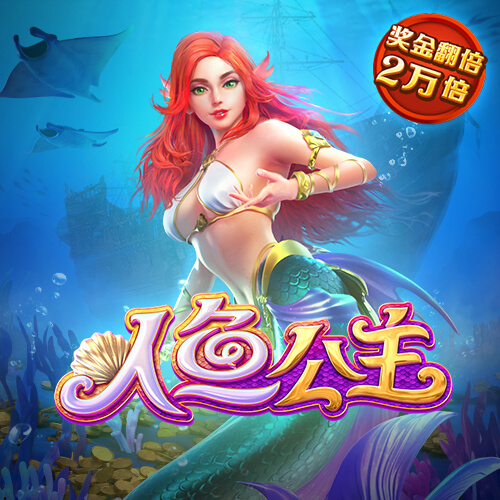 a8体育app官方
