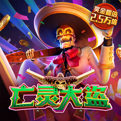 悟空体育下载最新版