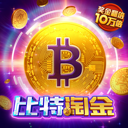 乐竞体育app官网