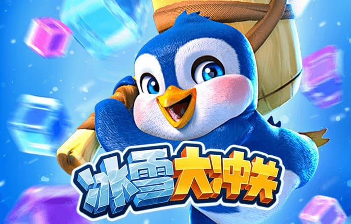 雷競技ios