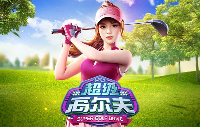 澳门心水站网址论坛