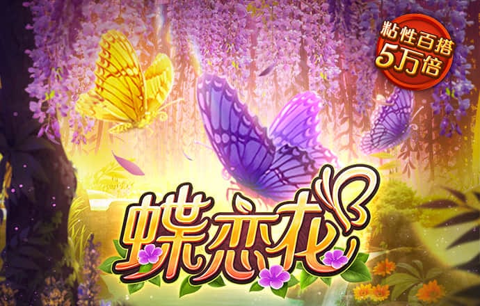 新澳门正版资料免费公开澳