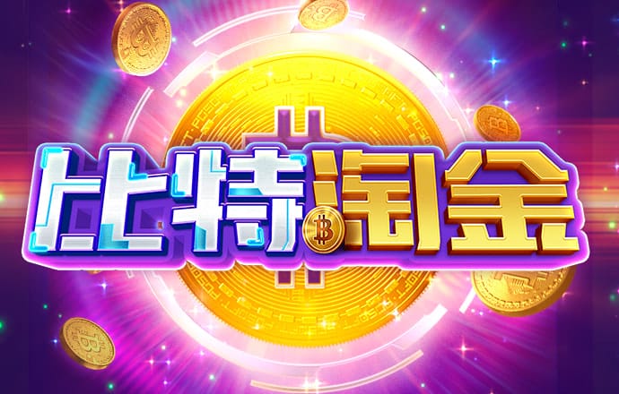 米乐|米乐·M6(中国)官网