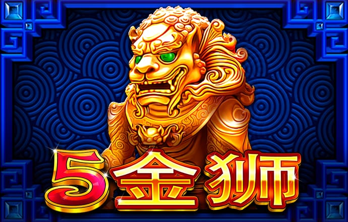 乐动体育下载官网app