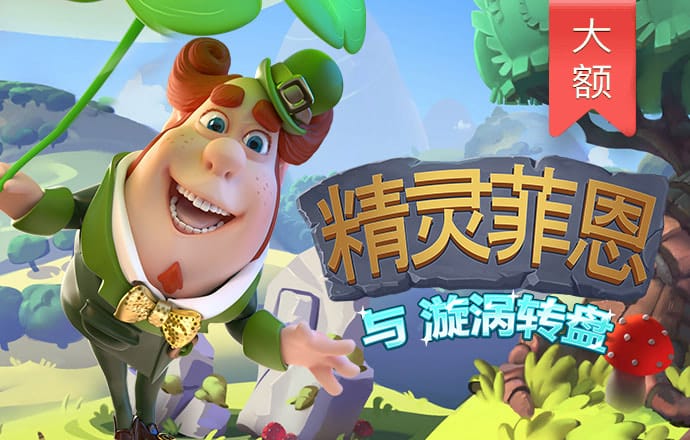 b体育app下载安装