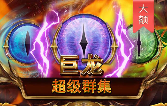 永利总站5856