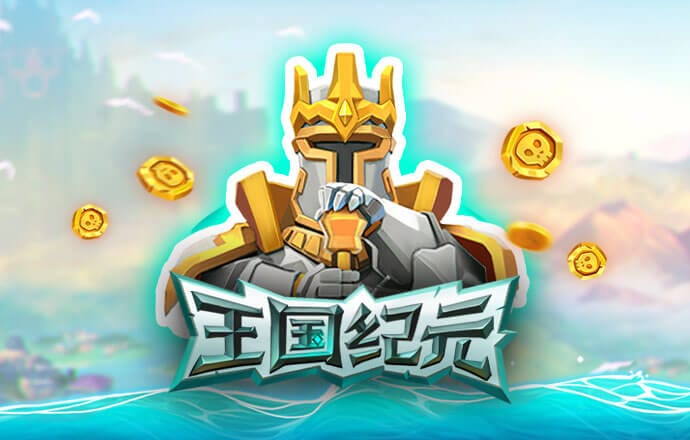 艾尚体育官方入口登录网站
