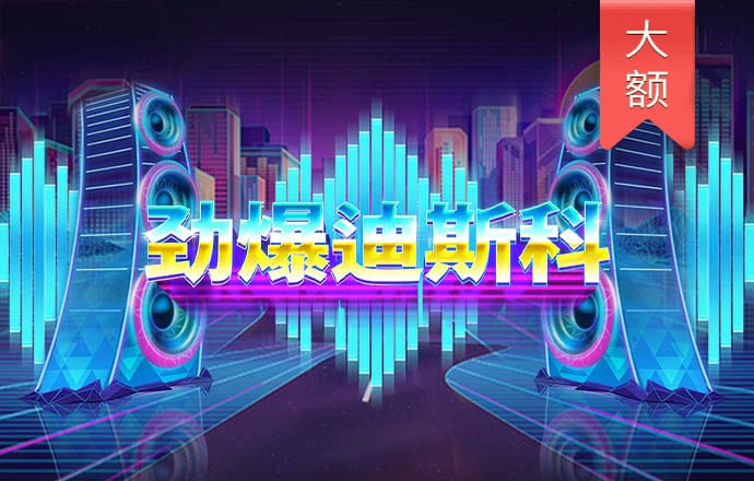 必博体育官网首页