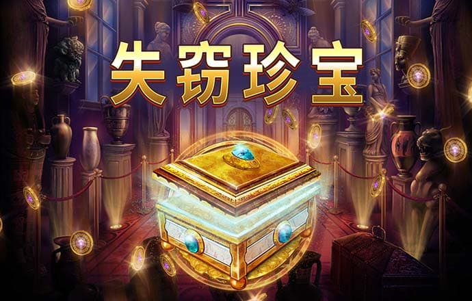 华体育app官网入口