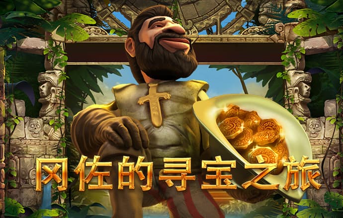 凯发K8天生赢家一触即发官网
