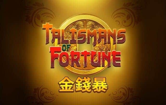 火狐体育在线登录app
