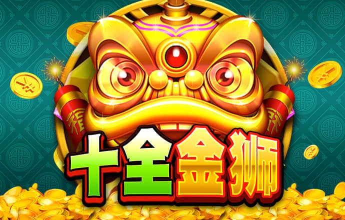 天博com体育官网
